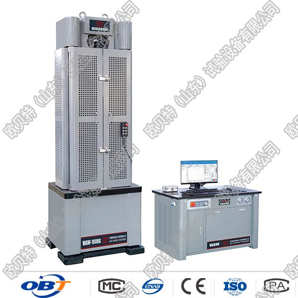 WAW-600/600KN電液(yè)伺服鋼絞線試驗機